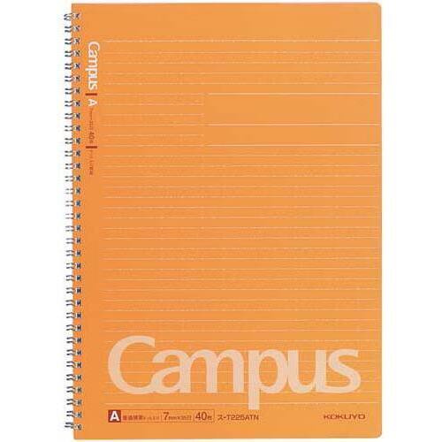 キャンパスツインリングＡ４（ドット罫）Ａ罫&times;５冊