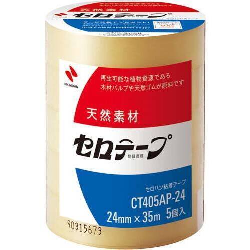 セロテープ大巻　幅２４ｍｍ&times;長さ３５ｍ　２５巻