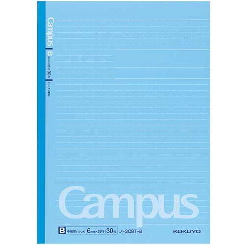 キャンパスノートセミＢ５（ドット罫）Ｂ罫　青２０冊