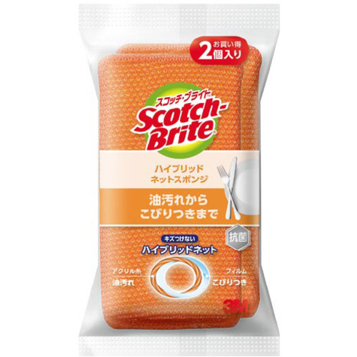 スコッチブライト　ハイブリッドネット　オレンジ２個