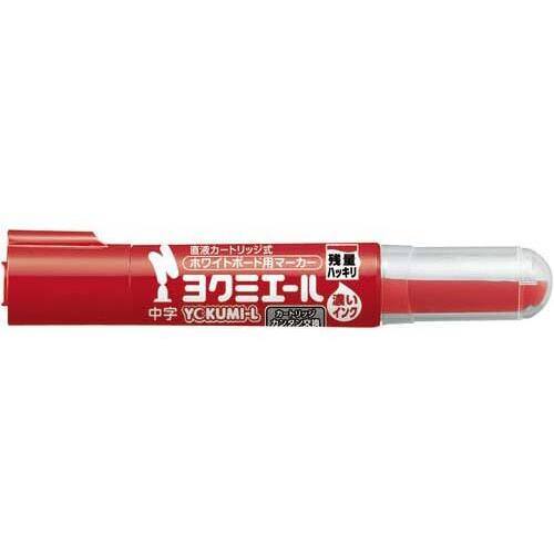 ボードマーカー　ヨクミエール中字　赤１２本