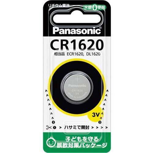 ボタン電池　リチウムコイン　ＣＲ１６２０
