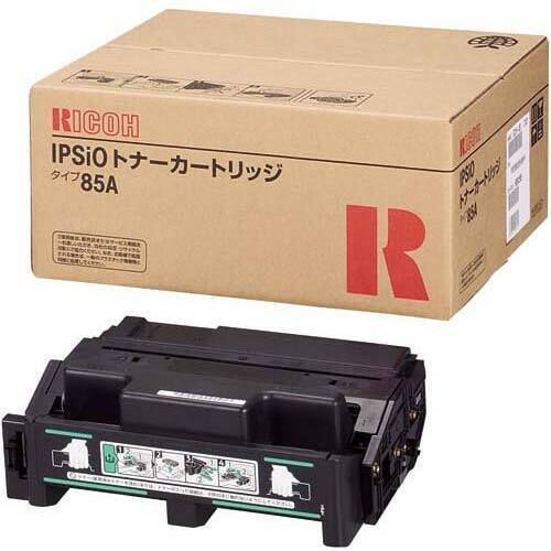 リコー 純正トナー タイプ85A ブラック リコー 純正トナー タイプ85A ブラック