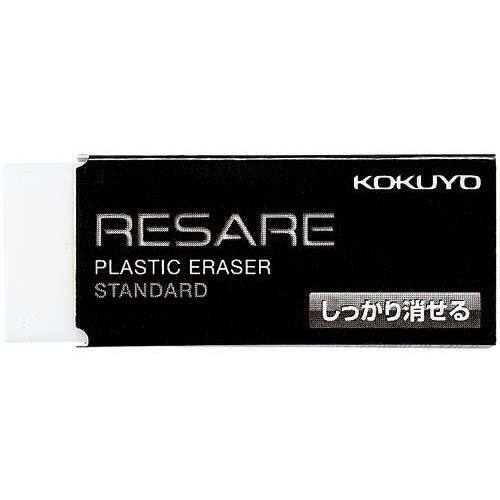 消しゴム＜リサーレ＞しっかり消せるタイプ中&times;３０