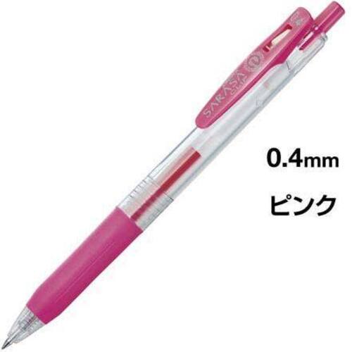 サラサクリップ　０．４ｍｍ　ピンク　５本