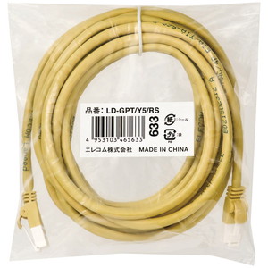ＲｏＨＳ指令準拠ＬＡＮケーブル／ＣＡＴ６／爪折れ防止／５ｍ／イエロー／簡易パッケージ　■２営業日内届