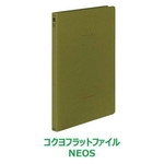 フラットファイル＜ＮＥＯＳ＞オリーブグリーン１０冊