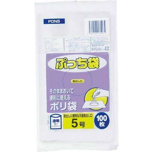 ぷっち袋規格袋５号厚み０．０２ｍｍ１００枚&times;２０