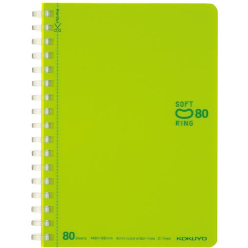 ソフトリングノート　ドット入Ｂ罫Ａ６　８０枚　黄緑