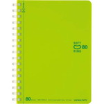 ソフトリングノート　ドット入Ｂ罫Ａ６　８０枚　黄緑