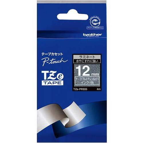ピータッチＴＺｅテープラメ入り銀　白文字１２ｍｍ幅　【お取り寄せ品】６営業日以内届
