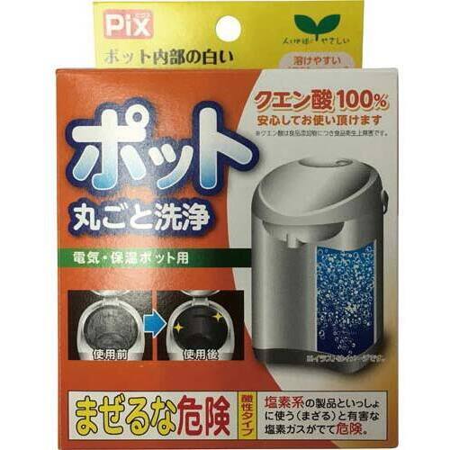 Ｐｉｘクエン酸ポット洗浄剤４包入&times;４０