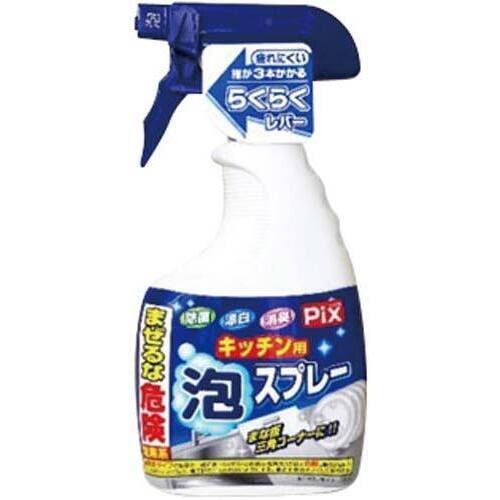 キッチン泡スプレー本体