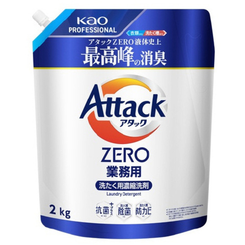 アタックＺＥＲＯ　詰替業務用　２ｋｇ