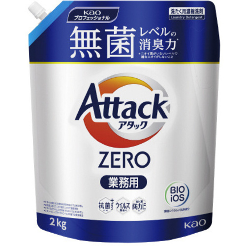 アタックＺＥＲＯ　詰替業務用　２ｋｇ