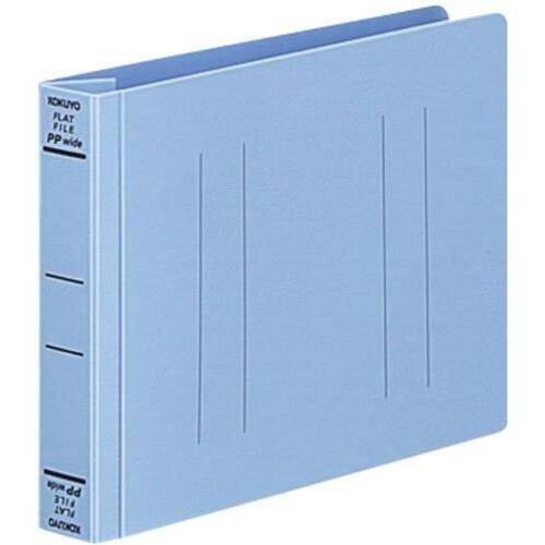 フラットファイル＜ＰＰワイド＞　Ｂ６横　青　１０冊