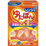 レンジでゆたぽん　Ｌサイズ