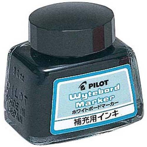 ホワイトボードマーカー専用補充インキブラック&times;１０