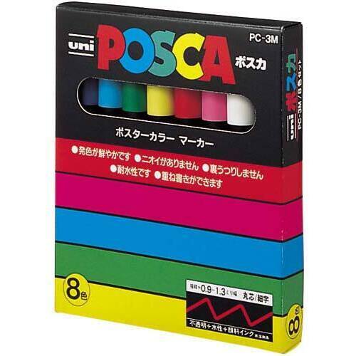 水性マーカー　ポスカ　細字　８色セット