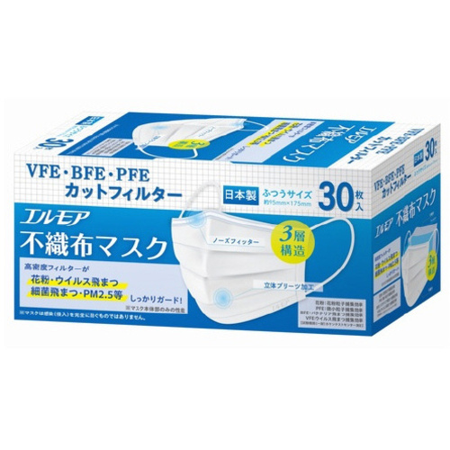 エルモア　不織布マスク　ふつうサイズ　３０枚入