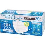 エルモア　不織布マスク　ふつうサイズ　３０枚入