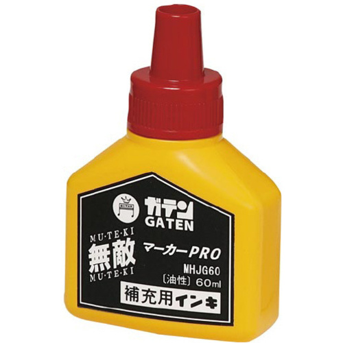 ガテン無敵マーカーＰＲＯ　補充液６０ｍｌ　赤