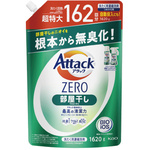 アタックＺＥＲＯ　部屋干し　詰替　１５４０ｇ