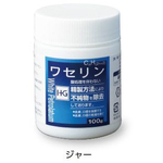 ワセリンＨＧ　ジャー　１００ｇ　　８－８３４９－０３　●ご注文は２個から