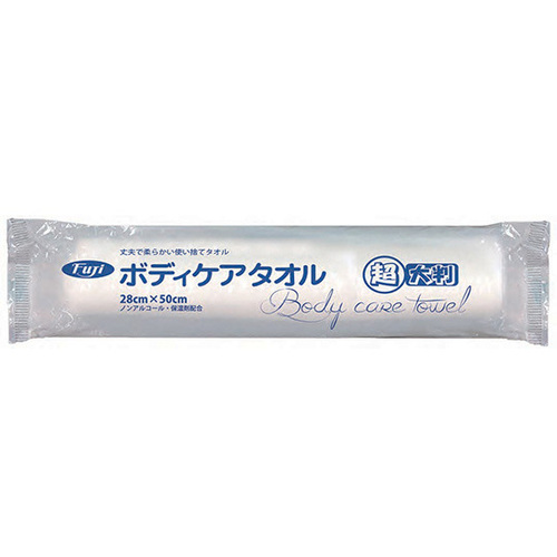 ボディケアタオル　超大判　２０２３５