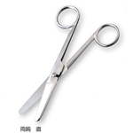 外科剪刀（ハズシ・エコノミータイプ）　両鈍　直　Ｅ２２１－２８６
