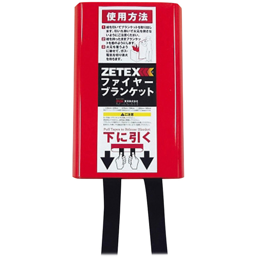 ファイヤーブランケット　１２００×１２００　ＦＢ４４　３－４６５９－０１
