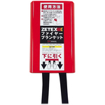 ファイヤーブランケット　１２００×１２００　ＦＢ４４　３－４６５９－０１