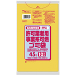 名古屋市指定可燃ごみ袋４５Ｌ１０枚０．０２５ｍｍ