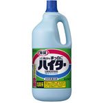 ハイター　特大　２５００ｍｌ　【お取り寄せ品】５営業日以内届
