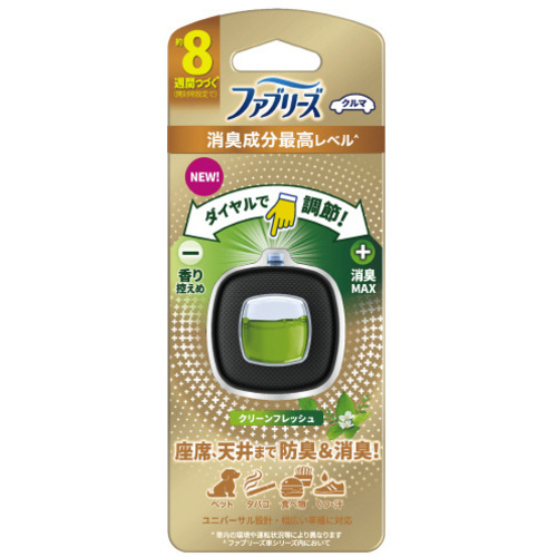 ファブリーズイージークリップ　クリーンフレッシュ