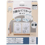 月齢おててカードキット　もりのおさんぽ柄ストーン　【お取り寄せ品】７営業日以内届