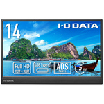 モバイルディスプレイ　１４型／１９２０×１０８０／ブラック　ＬＣＤ－ＹＣ１４１ＤＸ　■２営業日内届