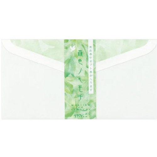 封筒　森色ノキモチ　２０４０４
