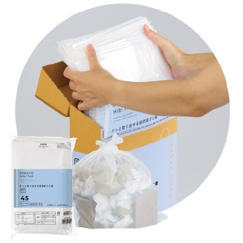 さっと取り出せる低密度ゴミ袋厚手４５Ｌ詰替乳白ｘ５