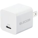 ＡＣ充電器／２０Ｗ／ＵＳＢ－Ｃ１ポート／固定プラグ／ホワイト　ＭＰＡ－ＡＣＣＰ２８ＷＨ　■２営業日内届