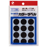 マイタックカラーラベル　２０ｍｍ　黒ｘ１０