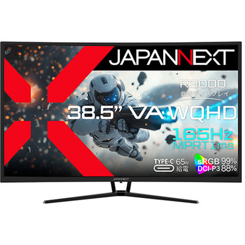 ゲーミングディスプレイ　３９型／２５６０×１４４０／ブラック　ＪＮ－ＶＣ３９Ｇ１６５Ｑ－Ｃ６　■２営業日内届