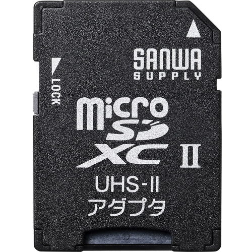 ｍｉｃｒｏＳＤアダプタ　ＡＤＲ－ＭＩＣＲＯＵＨ２　■お取り寄せ品
