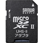 ｍｉｃｒｏＳＤアダプタ　ＡＤＲ－ＭＩＣＲＯＵＨ２　■お取り寄せ品