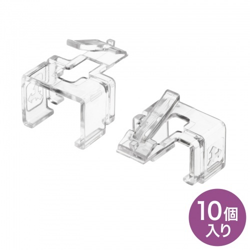 ＲＪ－４５プラグＳＯＳ（１０個入・クリア）　ＡＤＴ－ＲＪ４５ＳＯＳ－１０ＣＬ　■お取り寄せ品