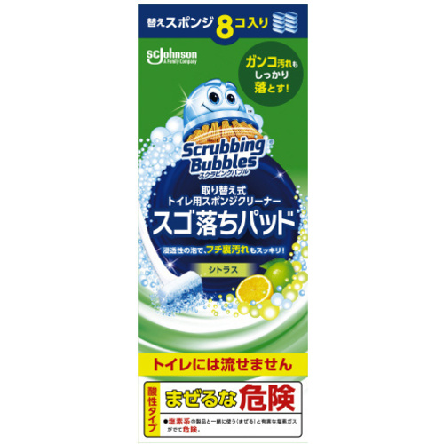 ＳＢトイレスポンジクリーナスゴ落ちパッド替８個&times;３