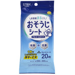 ＳＢー１３０お部屋まるごとおそうじＳ２０枚入ｘ４