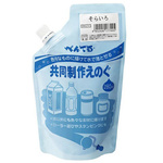 共同制作えのぐ　そらいろ