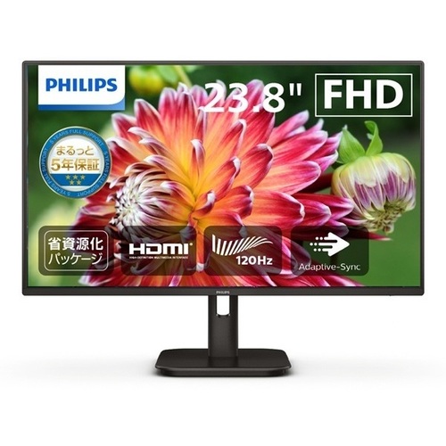 液晶ディスプレイ　２３．８型／１９２０×１０８０／ブラック　２４Ｅ１Ｎ２１００Ｄ／１１　■２営業日内届