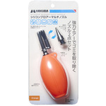 シリコンブロアーマルチノズル　オレンジ　ＫＭＣ－９６ＯＲ　■お取り寄せ品